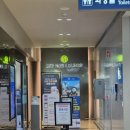 갤럭시게이트(주) | 인천공항 제2터미널✈️ 스카이허브라운지(SKY HUB LOUNGE) 메뉴 후기