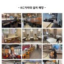 올스타바버샵
