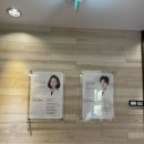 제이준성형외과의원 이미지