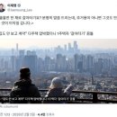 분당-164 이미지