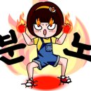 동방의료기 이미지