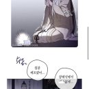 내 취향 여시 재캡쳐 35 이미지