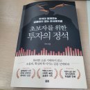 세무회계우석