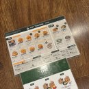 마루공원 | 걸포마루공원 근처 맛집｜저스트텐동 내돈내산 후기🍤