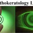 부천연세안과의원 이미지