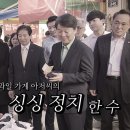과일가게 - 여수시 여서로 119 | 과일가게