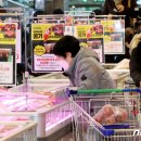 대도마트 이미지