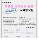 브랜드앤브랜더스
