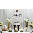 (주)디안테