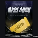 KBS아트비전 수원미용학원 1:1멘토링과 취업률 99% 비결