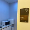 오늘한방병원 네이버블로그