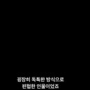 말랑단단 이미지