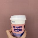 화정온한의원 네이버블로그