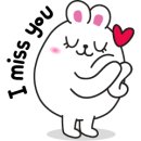 설레인 별 이미지