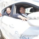 원영전기