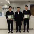 365웰정형외과의원 이미지