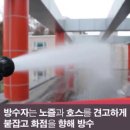 나비공인중개사사무소 이미지