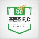 부평프렌즈 이미지