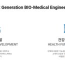 주식회사 메디라인 이미지
