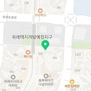 윤선생우리집앞영어교실위례별영어교습소 네이버블로그
