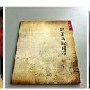 성남시청 누리홀 이미지