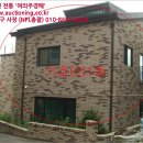 장등2리마을회관 이미지