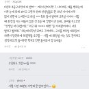 8년차 교사가 느끼는 요즘 고등학생들 특징 이미지