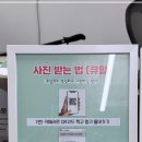 좋아요좋아요사진관