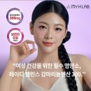 다문화건강랜드