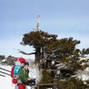 [130105-06]덕유산 비박산행"(산행기) 이미지