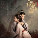 보원상사 | 四字成語 총정리 336 (고산유고~고상폐기물)