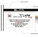 팔당냉면 벨라시타점