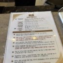 GS25 공주대중문점 | 제주호텔 :: 제주 서귀포 오션뷰 호텔 추천 그랜드메르 호텔 제주 (조식, 수영장 정보)