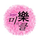 신일장여관 이미지