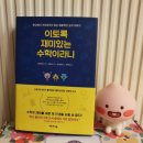 여우화로 이미지