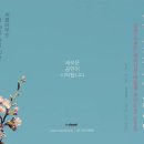 합정동유전자