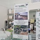 학골농장 이미지