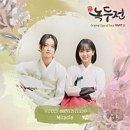 마네키네코노래연습장 이미지