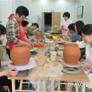 도예교실 이미지