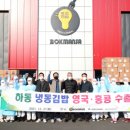 탄탄김밥 이미지