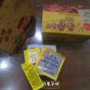 요골통닭 | 연수동 노랑통닭 3종세트 배달 맛있는 후기
