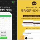 로하스안경 이미지