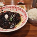 보배반점상무점 이미지