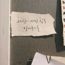 캘리그라피 이미지