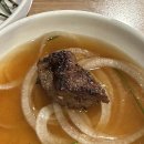 신한우왕국정육식당 이미지