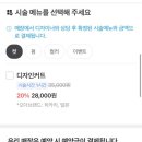 재재디자인 이미지