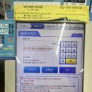 GS25 서교본점 이미지