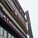 이화1길 이미지