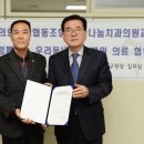 의료생활협동조합사랑나눔치과의원 티스토리
