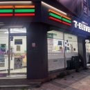 세븐일레븐속초청초호점 이미지